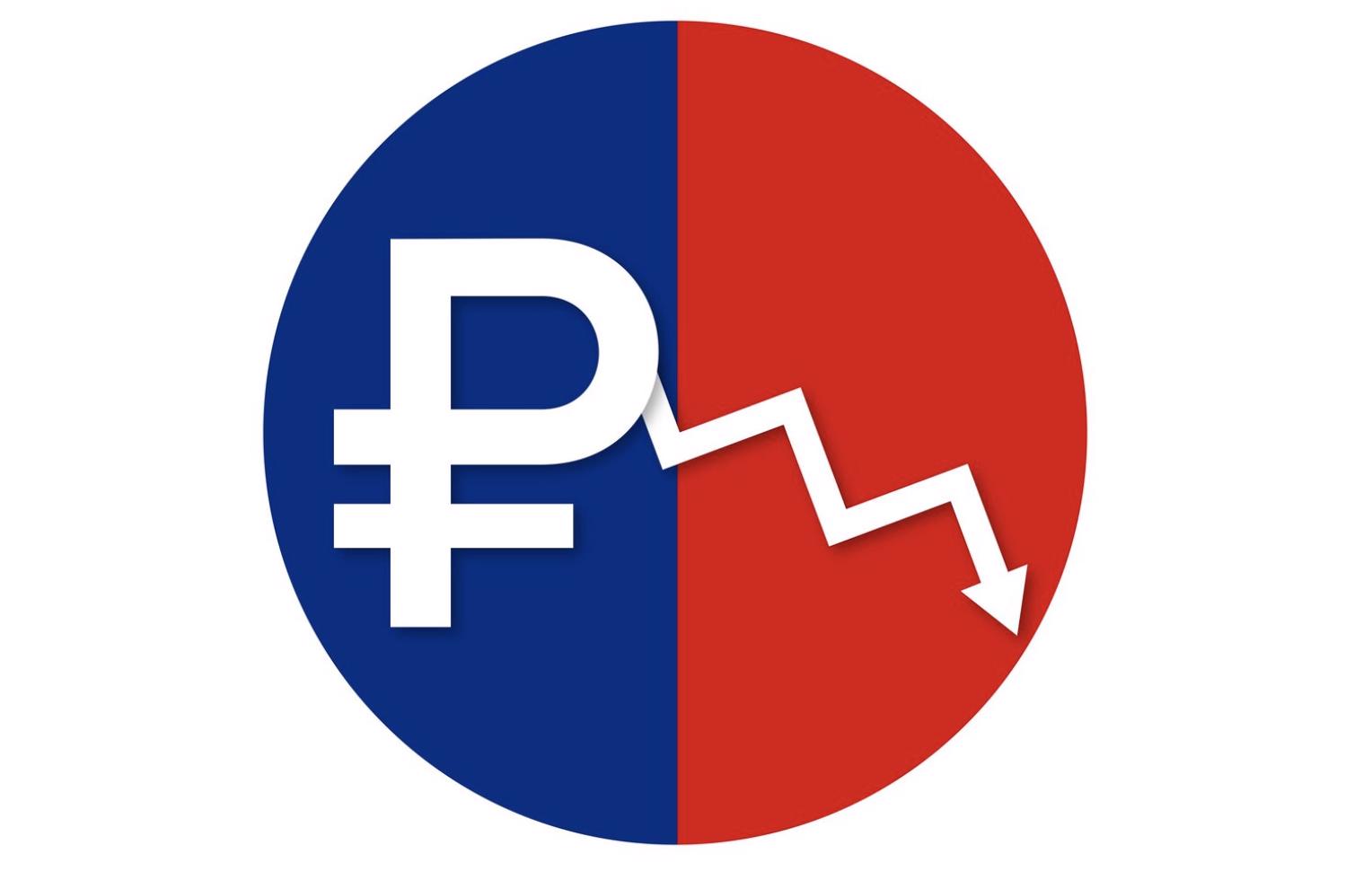 https://www.freepik.com/free-vector/russian-ruble-blue-red-background-social-media-design-banner-free-vector_26678293.htm?query=ruble#from_view=detail_alsolike